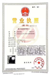 北京家用電器市場趨勢與選購指南